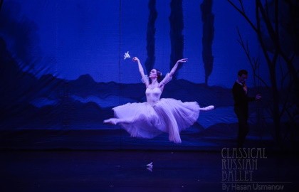 Жизель. Классический Русский Балет