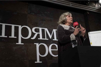 Катерина Мурашова. Трезубец судьбы