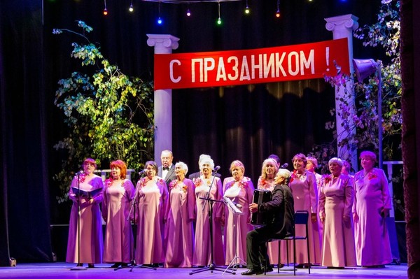 Концерт Заслуженного коллектива народного творчества Хора ветеранов войны и труда