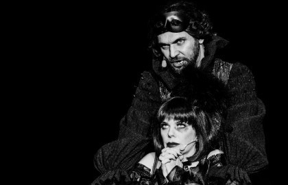 Графиня де Ла Фер