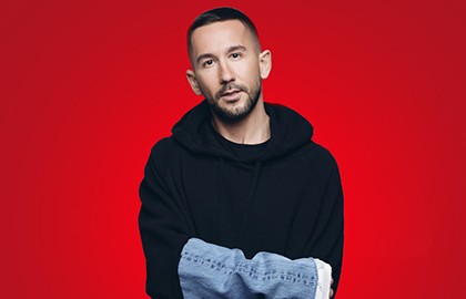 Группа «Пицца»