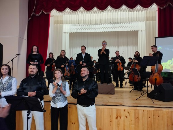 Концерт «От классики до рока через джаз»