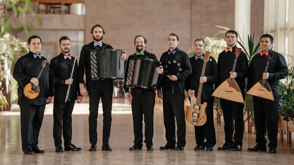 Концерт «Музыка народов России»