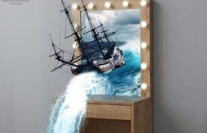 Двенадцатая ночь