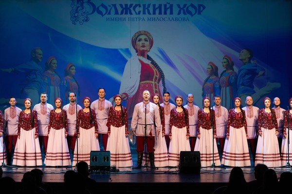 Концерт «От Жигулей до Саян»