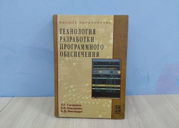 Час информации «Ресурсы, услуги, возможности К+»
