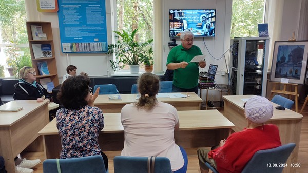 Эко-беседа об окружающем мире «Путешествие в мир чувств» с краеведом В. Л. Гаазовым