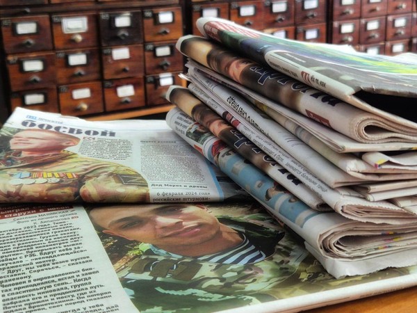 Лекция «Наши земляки-участники СВО на страницах калужских газет»