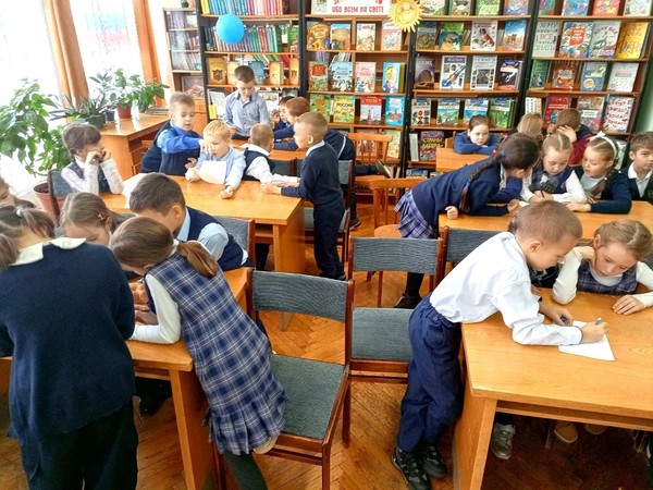 Квест-игра «Вокруг да около библиотеки»