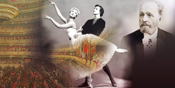 Тематическая беседа на тему: «Французский и российский солист балета – Петипа М.И.»