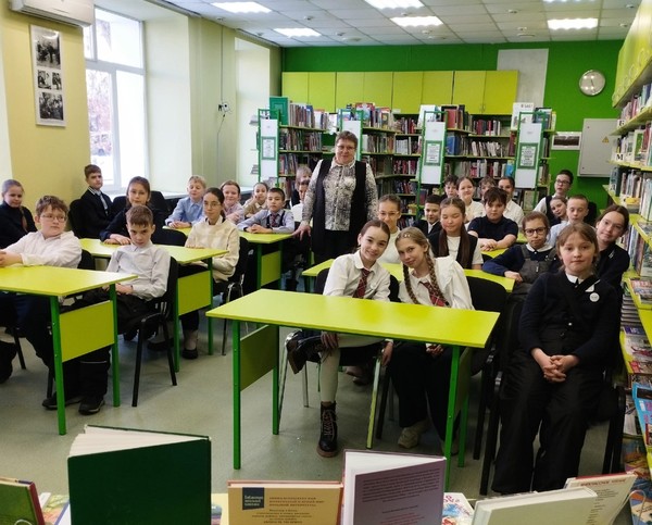 Игра путешествие «Тайны народов России»