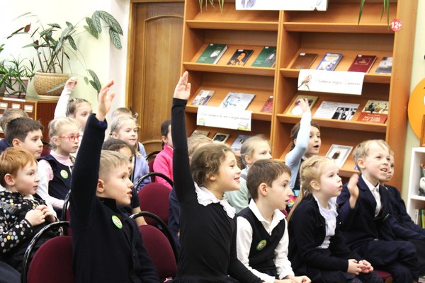 Библиотечный урок «Веселые странички»