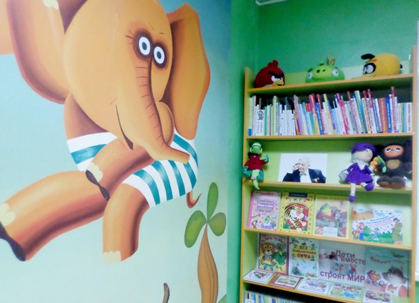 Встреча «Роу и его чудеса: Встреча с любимыми сказками»