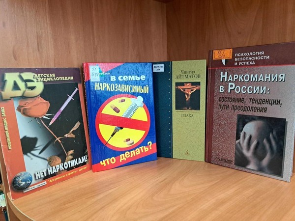 Информационный час «Дьявольские подарки древних цивилизаций»