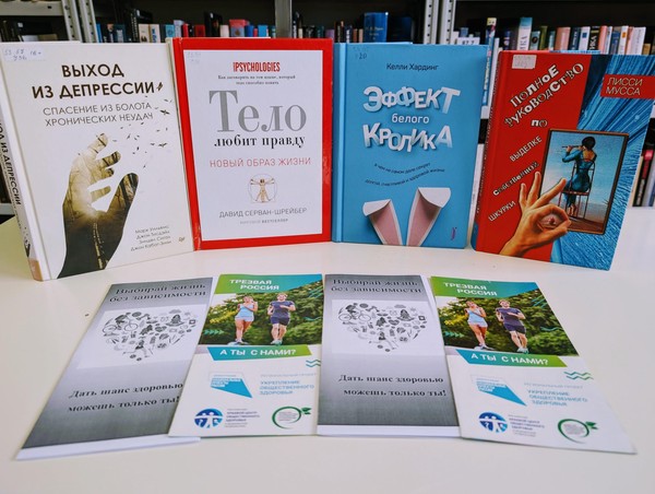 Кинопоказ «Мультфильмы для подростков: сделай выбор»