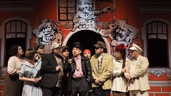 Люди как люди