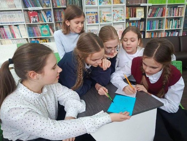 Путешествие по странам и континентам «Географический экспресс»