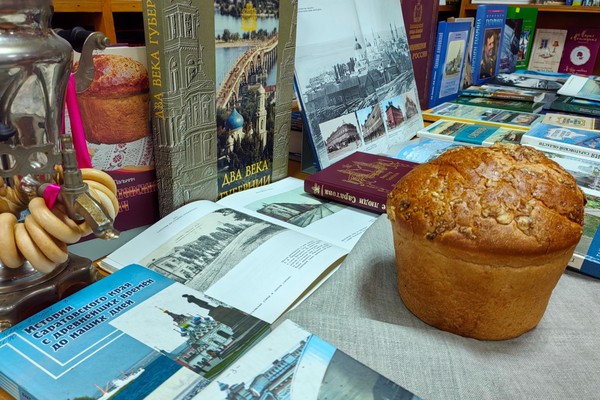 Краеведческий квиз «Код Саратова»