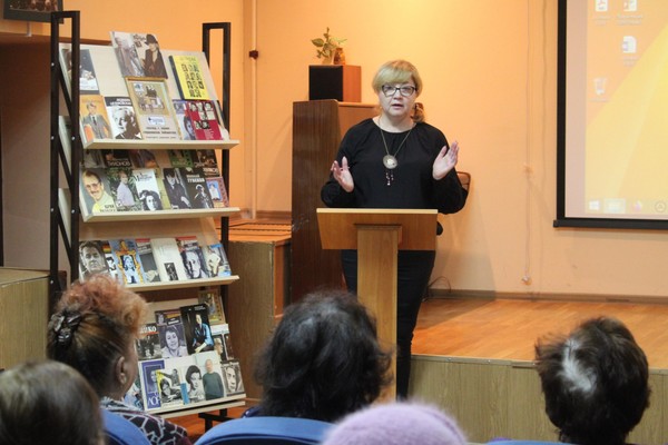 Киновечер «Взгляд с экрана»