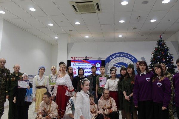 Героями славится Россия