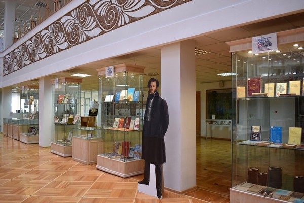 Открытие книжной выставки «В единстве народов – сила России»