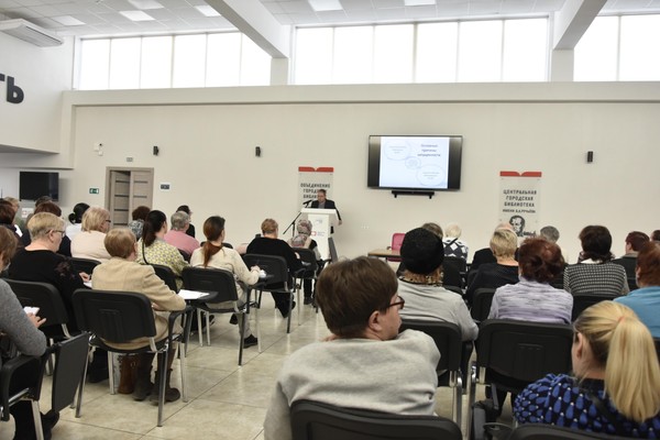 Тематический час здоровья «Актуальные вопросы»