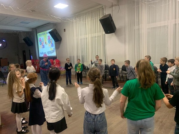 Программа «Азбука, я тебя знаю»