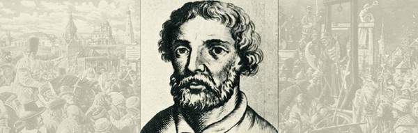 Тематическая беседа «Степан Разин и Воронежский край»