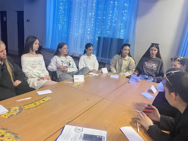 Программа «Развлекательный движ»