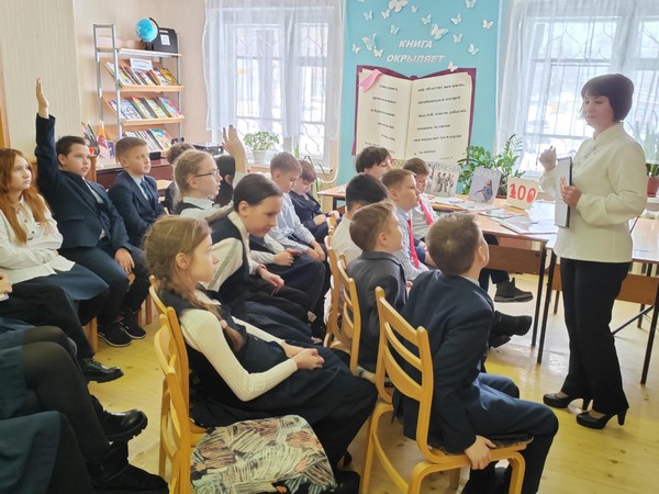 «Светлые страницы»