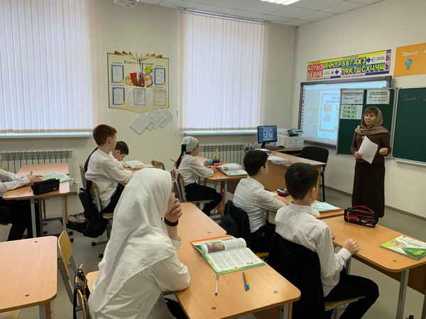 Беседа «Благословенный месяц Рамадан»