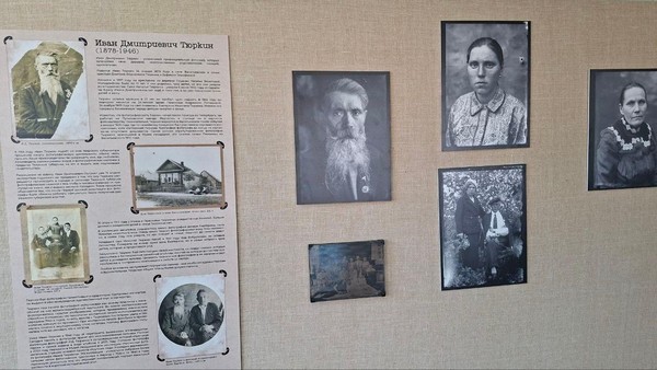 Выставка «Хрупкие люди»