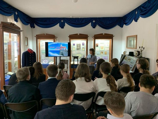 Занятие «Крым – жемчужина России!»