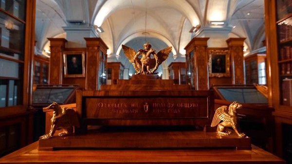 Научная конференция «Депо манускриптов»