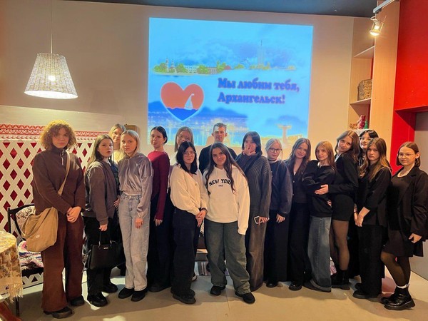 Интеллектуальная игра «Мы любим тебя, Архангельск!»