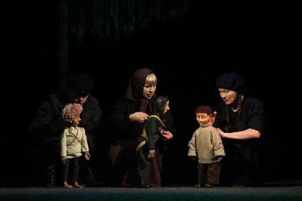 Спектакль «Золотая цепочка»