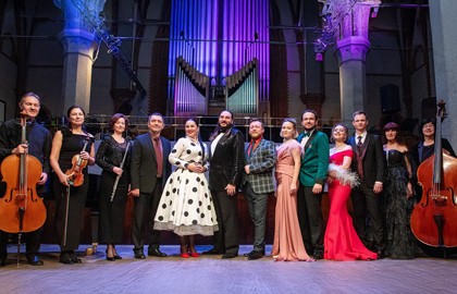 Музыка русских композиторов. МАИС Аб. №5