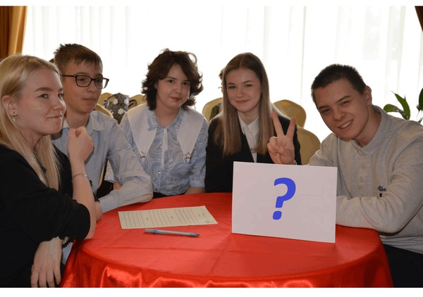 Интерактивная программа «Что из этого?»