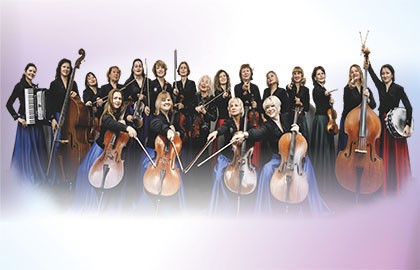 Вивальди оркестр