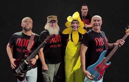 Группа «НОМ»