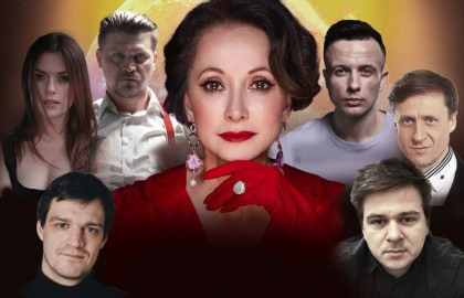 Мастер и Маргарита