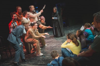 Очень странное место