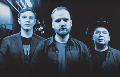 Современный джазовый коллектив «Тroe»