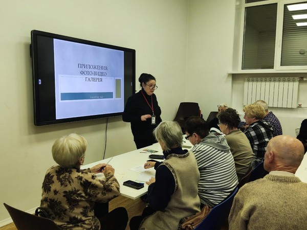 Мастер-класс «Маркетплейсы и покупки онлайн»