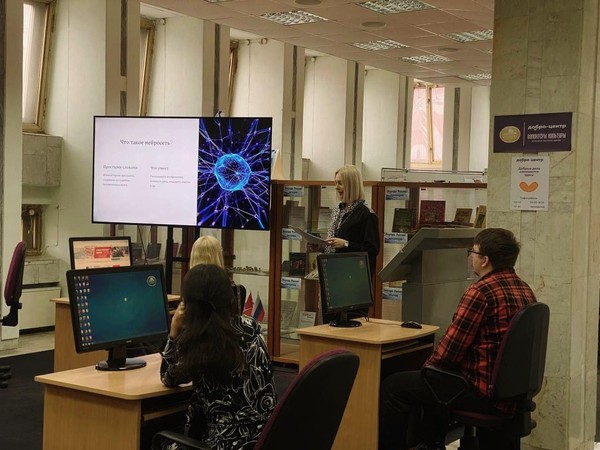 Занятие «ИИ: урок мастерства»