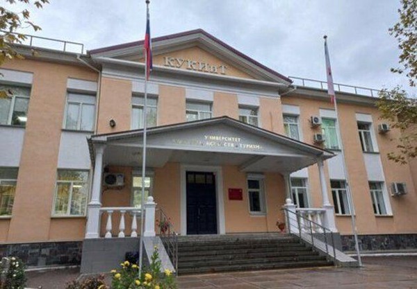 XI Студенческая конференция Единство в многообразии: культуры народов России в диалоге