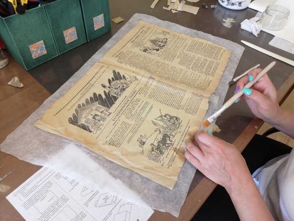 Экскурсия «Книжный доктор»