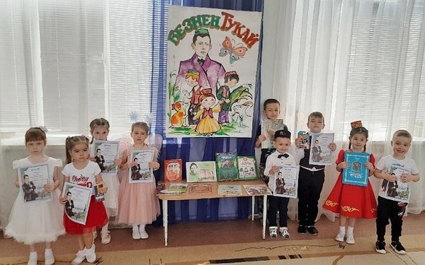 Поэтический час «Волшебных строк чудесный мир»