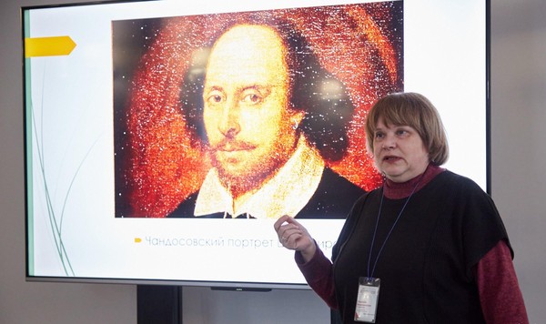 Урок «Вокруг и около Шекспира»