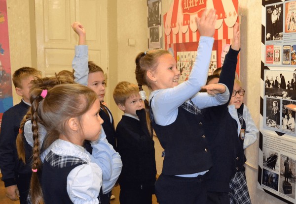 Игровая минутка «От клоуна до канатоходца»